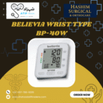 BELIEVIA DIGITAL WRIST TYPE BP-40W