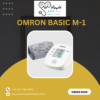 OMRON M1 BASIC UPPER ARM BP MONITOR